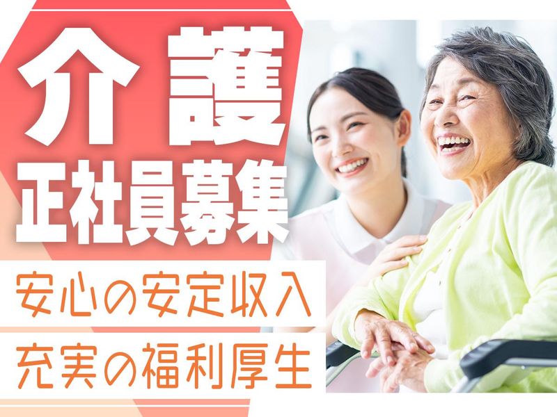株式会社メディホスの求人・転職情報