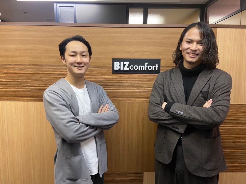 株式会社Synapseのアルバイト・バイト求人情報-02