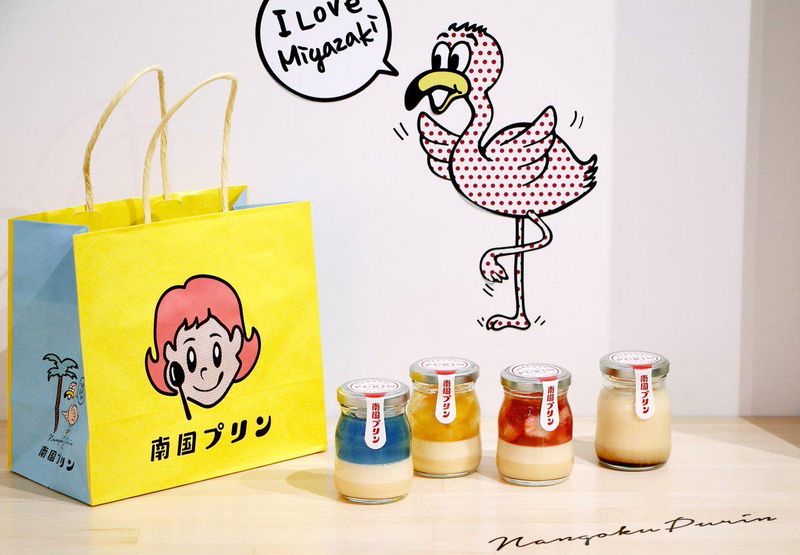 南国プリンのアルバイト・バイト求人情報-01