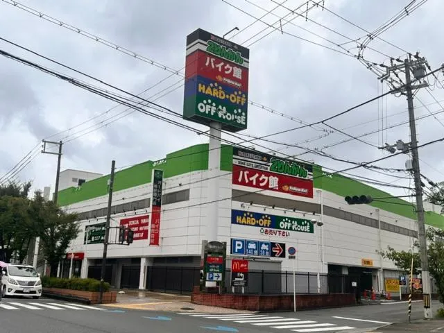 株式会社２りんかんイエローハットの求人・転職情報