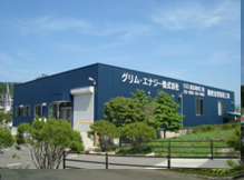 グリム・エナジー株式会社の求人・転職情報