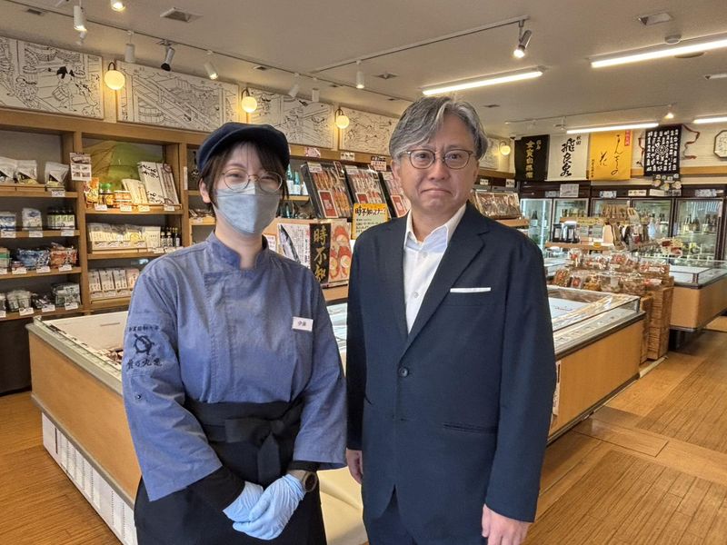 株式会社丸亀の求人・転職情報