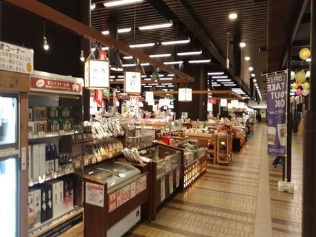 株式会社ヒューマニックのアルバイト・バイト求人情報-04