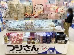 東京駅　フジテレビショップのアルバイト・バイト求人情報-04