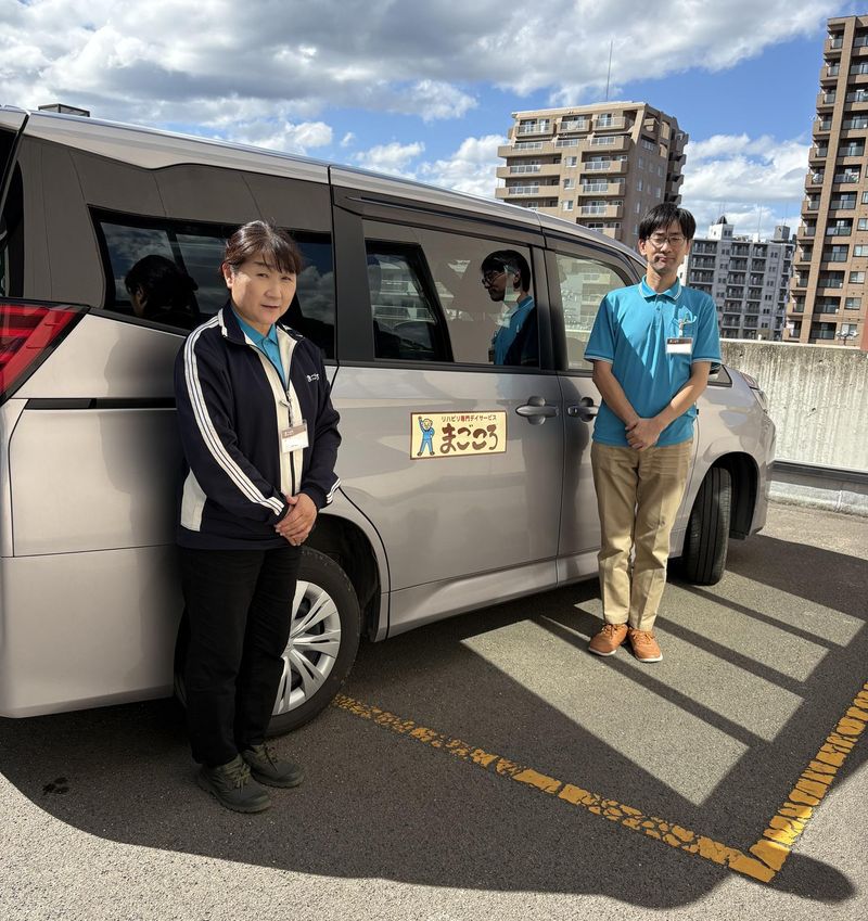 株式会社まごころ　リハビリ専門デイサービス まごころ伏見