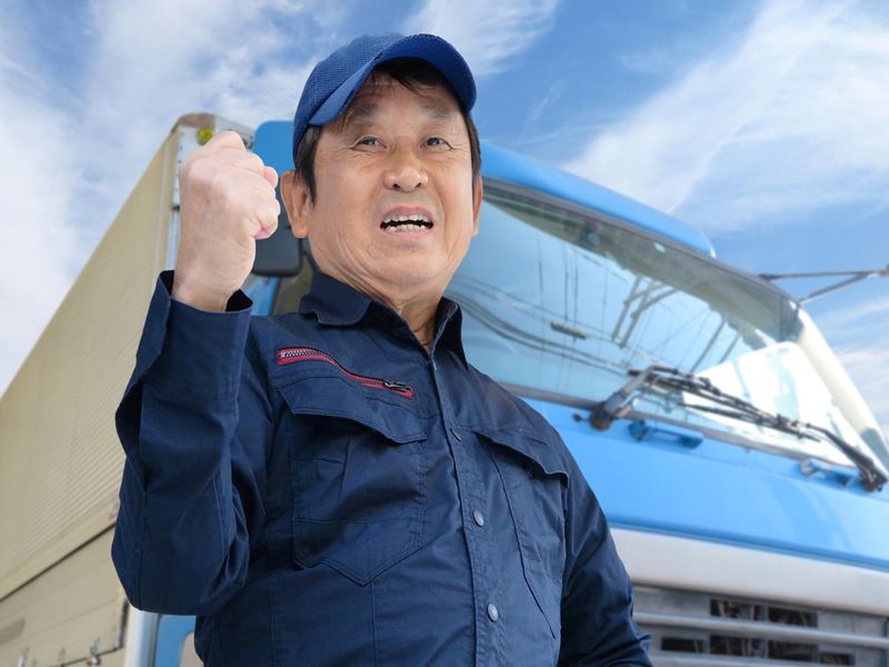 有限会社ファースト商会