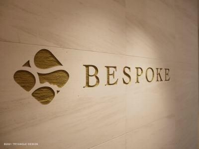 ビスポーク クリニック 東京院のアルバイト・バイト求人情報-02