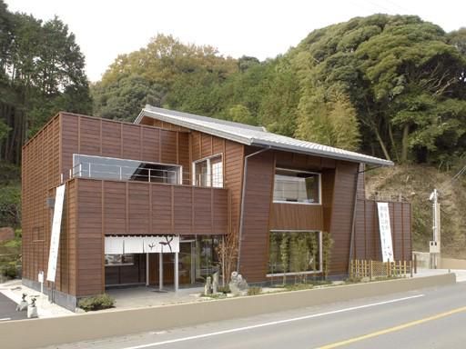 日本茶きみくら本店の求人情報