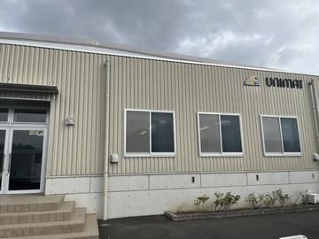 株式会社ユニマットライフ 東京工場-0002の求人・転職情報