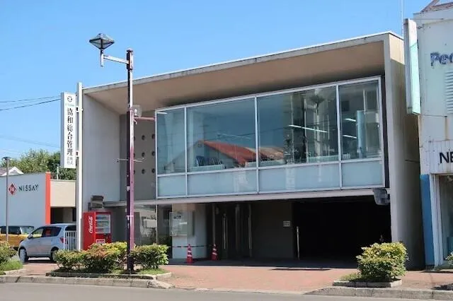 協和総合管理株式会社の求人・転職情報