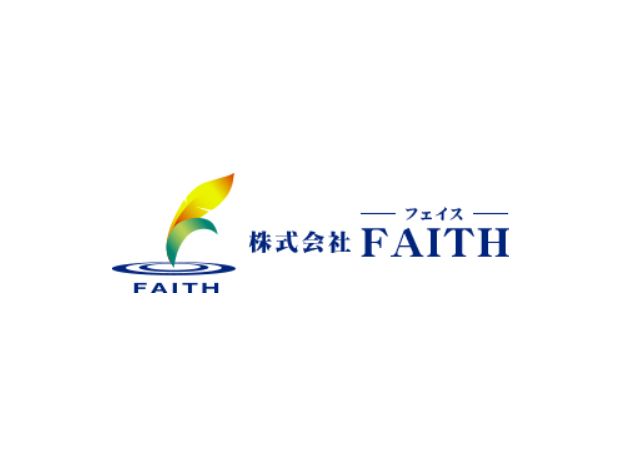 株式会社FAITHのアルバイト・バイト求人情報-05
