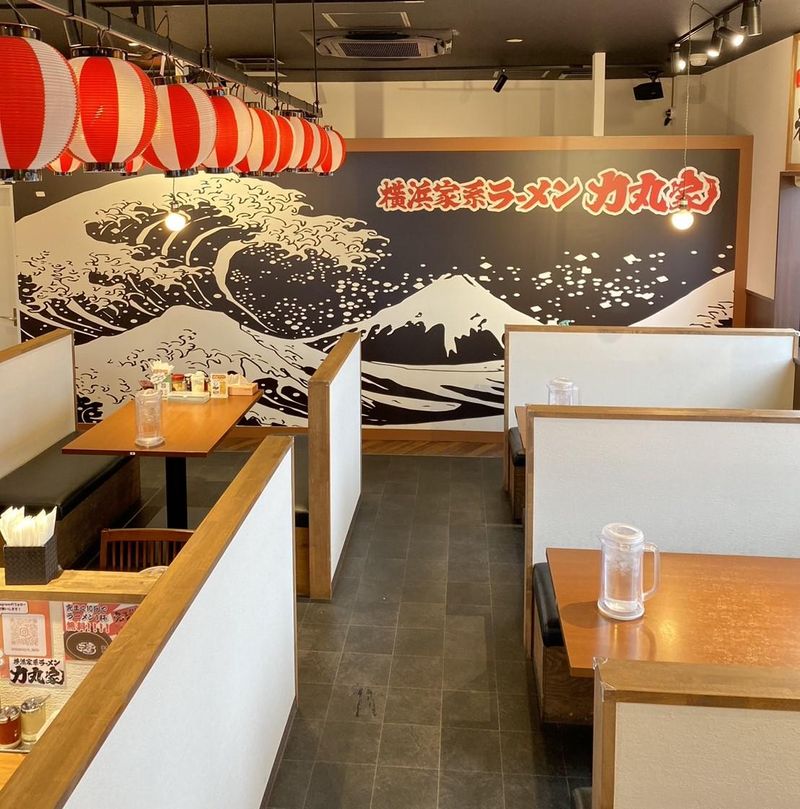 横浜家系ラーメン 力丸家 <りきまるや> 磐田店のアルバイト・バイト求人情報-03
