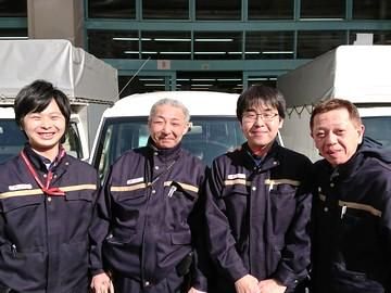 株式会社ハネウマ(事務所)のアルバイト・バイト求人情報-02