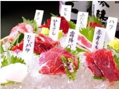 和風ダイニング　さくらの求人・転職情報