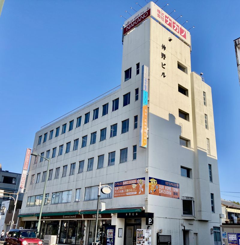 稲葉・高橋税理士法人の求人・転職情報