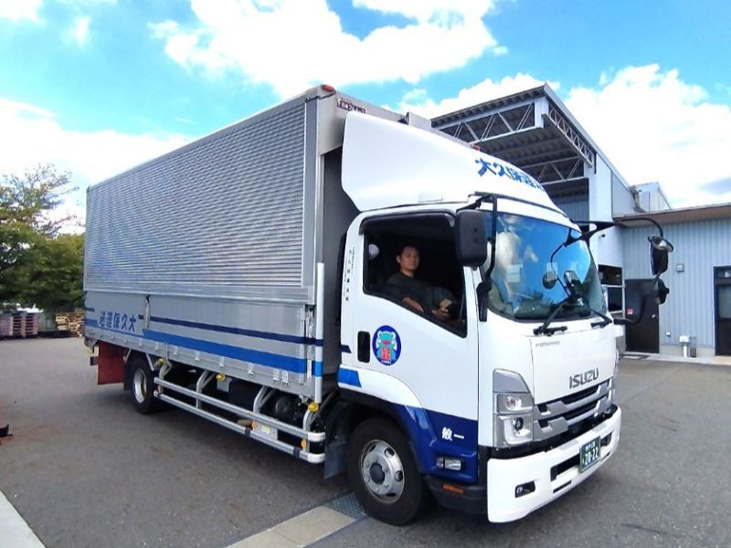 大久保運送株式会社の求人・転職情報