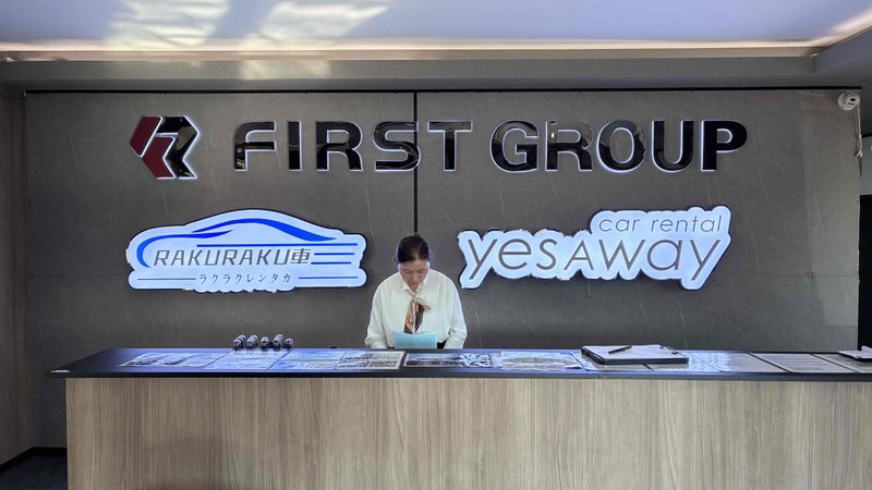 ラクダ通運株式会社の求人・転職情報