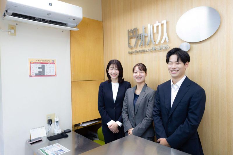 株式会社ウチダハウスのアルバイト・バイト求人情報-02