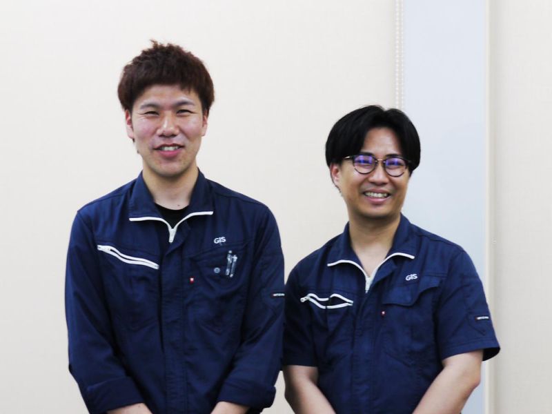 グリーン情報システムズ株式会社-0005の求人・転職情報
