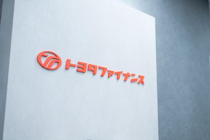 トヨタファイナンス株式会社