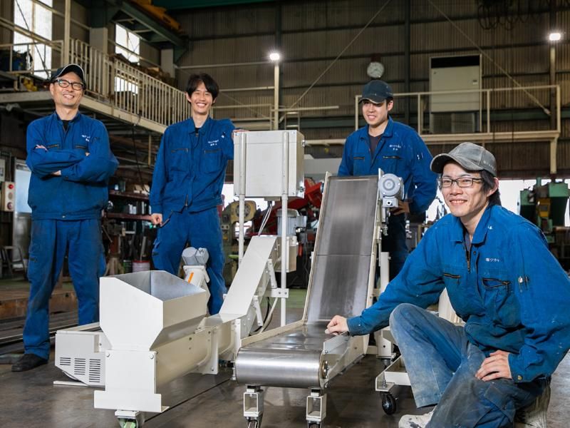 有限会社ツカサ技研-0001の求人・転職情報