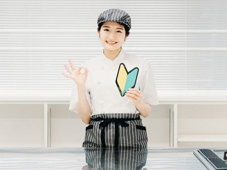 株式会社ユニックのアルバイト・バイト求人情報-04