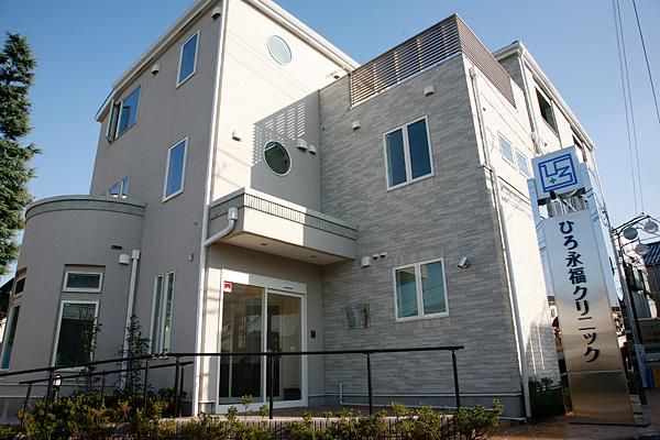 医療法人社団恵成会　ひろ永福クリニックのアルバイト・バイト求人情報-02