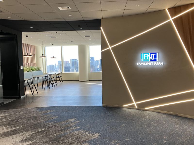 株式会社ファミリーネット・ジャパン