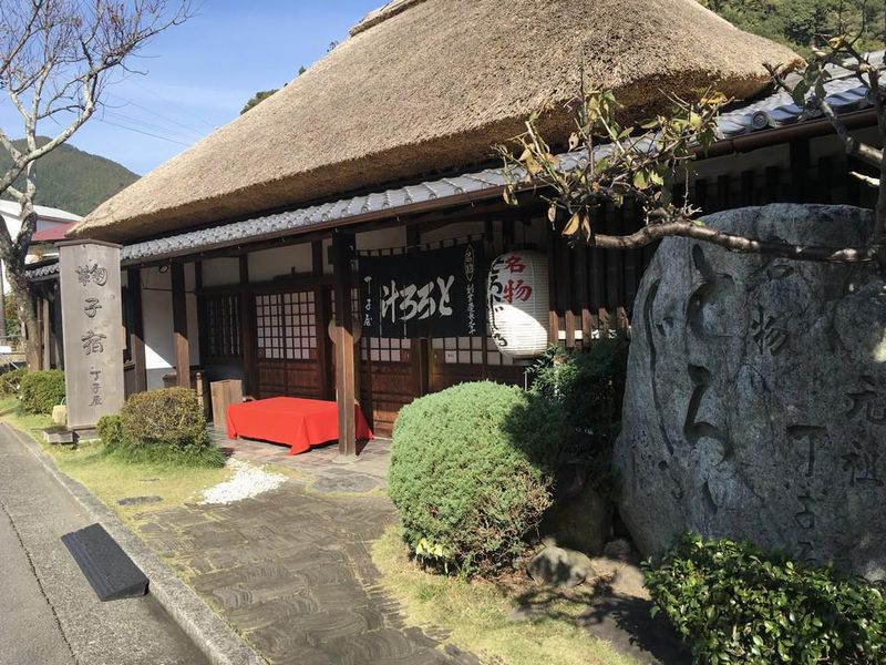 有限会社丁子屋のアルバイト・バイト求人情報-02
