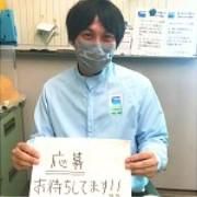 大手乳製品メーカーの工場内のアルバイト・バイト求人情報-02