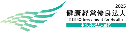 株式会社アプリップリのアルバイト・バイト求人情報-04