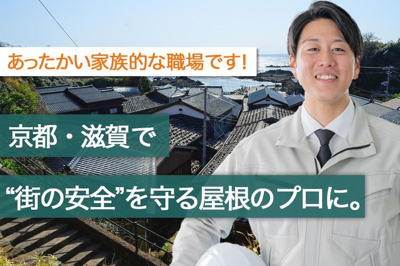 株式会社ＭＡＴＳＵＤＡの求人・転職情報
