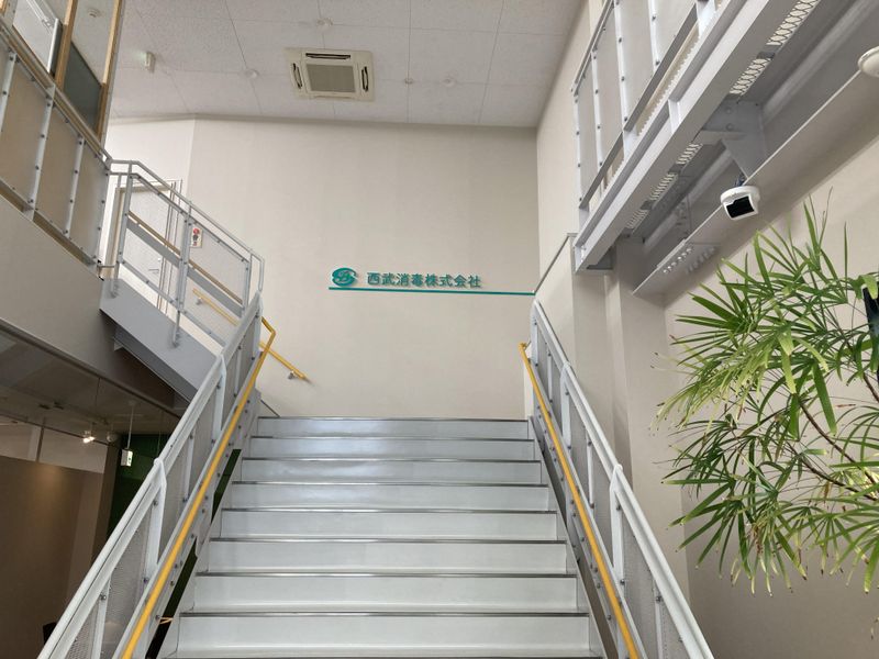 西武消毒株式会社　高崎支店のアルバイト・バイト求人情報-02