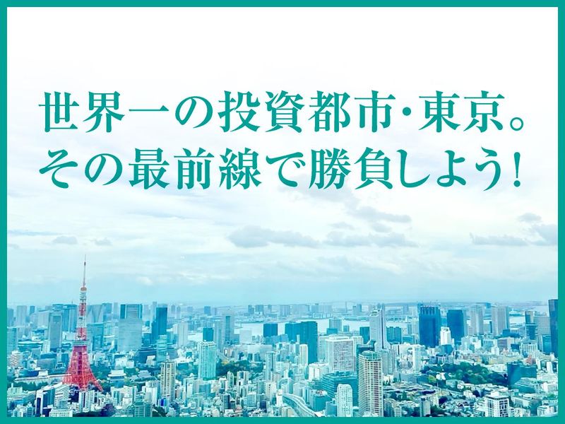 株式会社リード・パートナーズのアルバイト・バイト求人情報-04