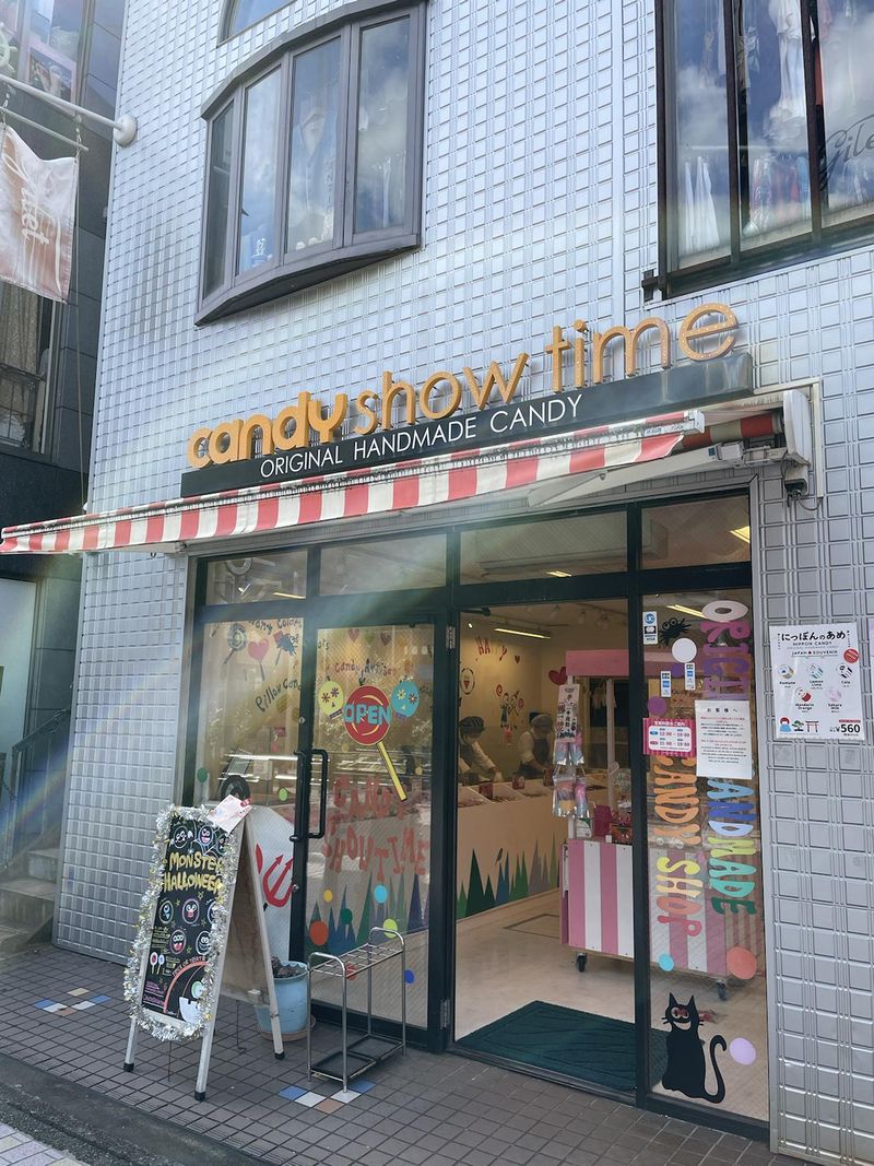 マジカルキッチン株式会社　CANDY SHOW TIME Cat street　(キャンディー・ショータイム キャットストリート店)のアルバイト・バイト求人情報-04