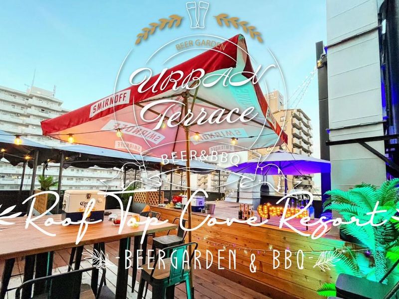 ビアガーデン&BBQテラス ”URBAN” 金山駅店(株式会社おすすめ屋)のアルバイト・バイト求人情報