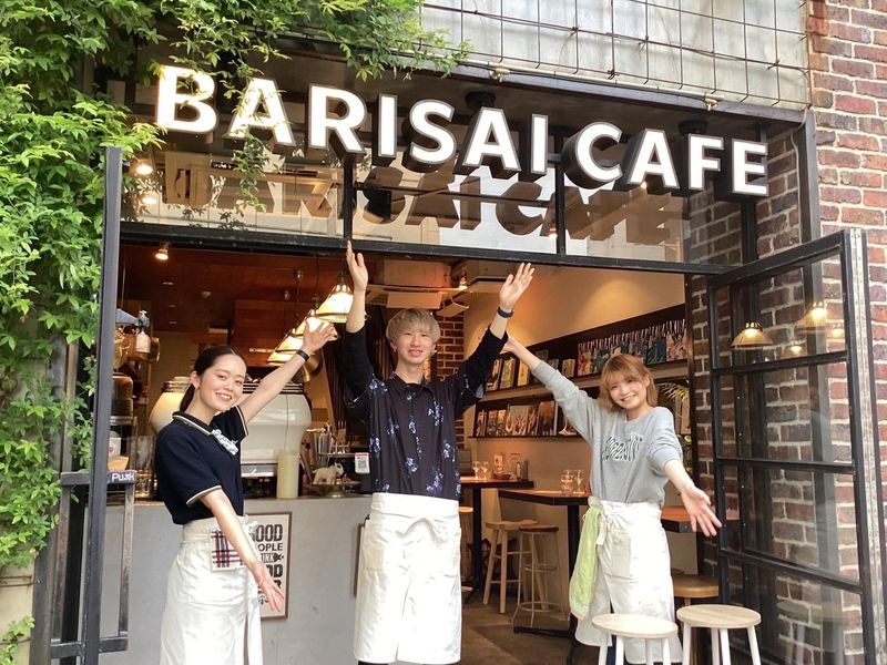 株式会社チームバリスタ　bariSAIcafe〜バリサイカフェ〜のアルバイト・バイト求人情報-05