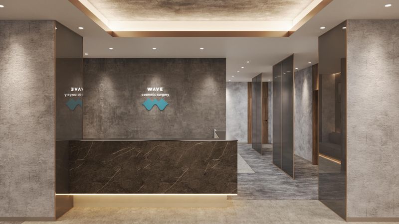 WAVE CLINICの求人・転職情報