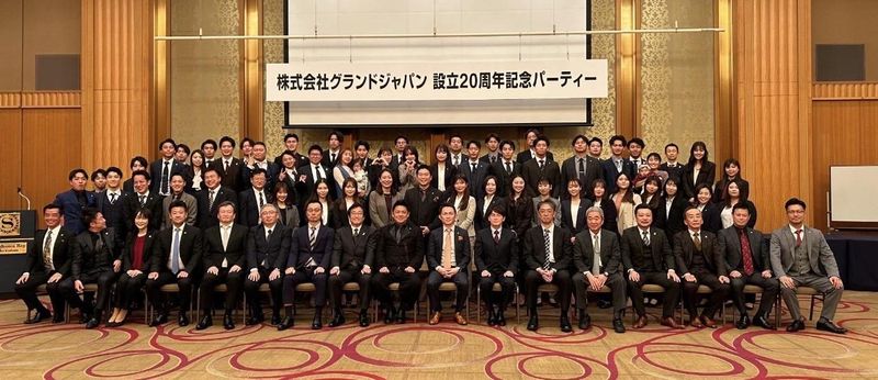 株式会社グランドジャパン　渋谷支店のアルバイト・バイト求人情報-03