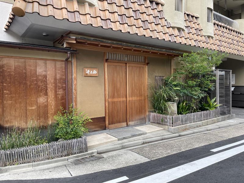 株式会社山の井　寿司　日本料理のアルバイト・バイト求人情報-01