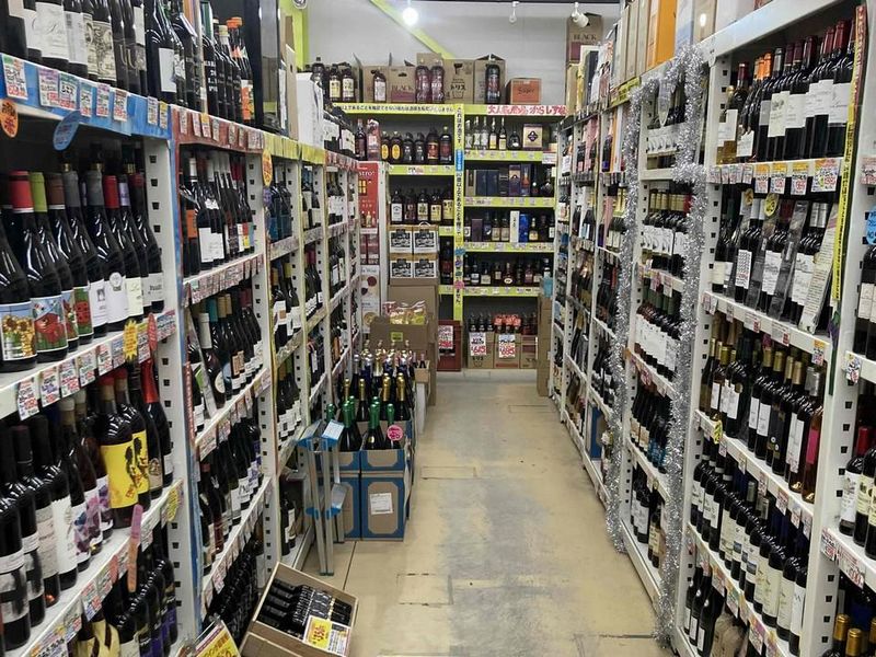株式会社酒のカワサキグループ　ウハウハ　大沢野店のアルバイト・バイト求人情報-02
