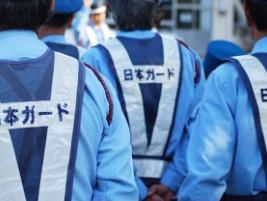 日本ガード株式会社のアルバイト・バイト求人情報-04