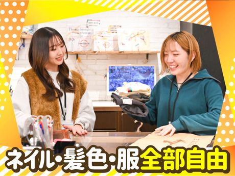 MARKEY’S(マーキーズ)　ららぽーとEXPOCITY店の求人3
