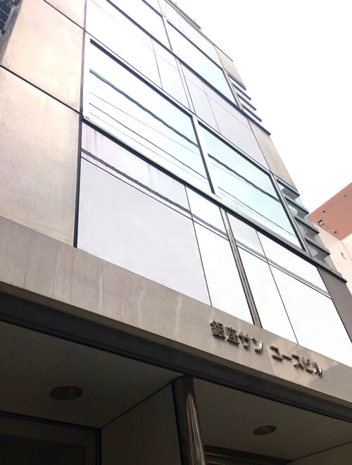 サン・ユース株式会社　池袋本社のアルバイト・バイト求人情報-03