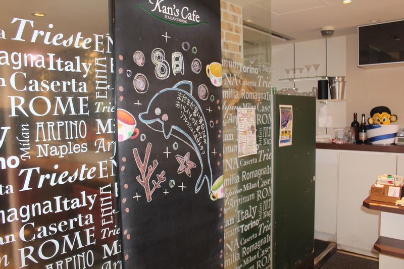 イタリアンダイニング　Kan'sCafeのアルバイト・バイト求人情報-04