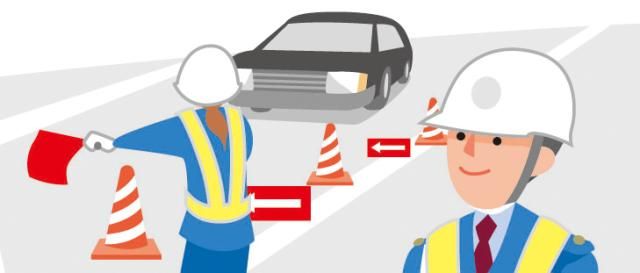 株式会社エビス警備のアルバイト・バイト求人情報-03