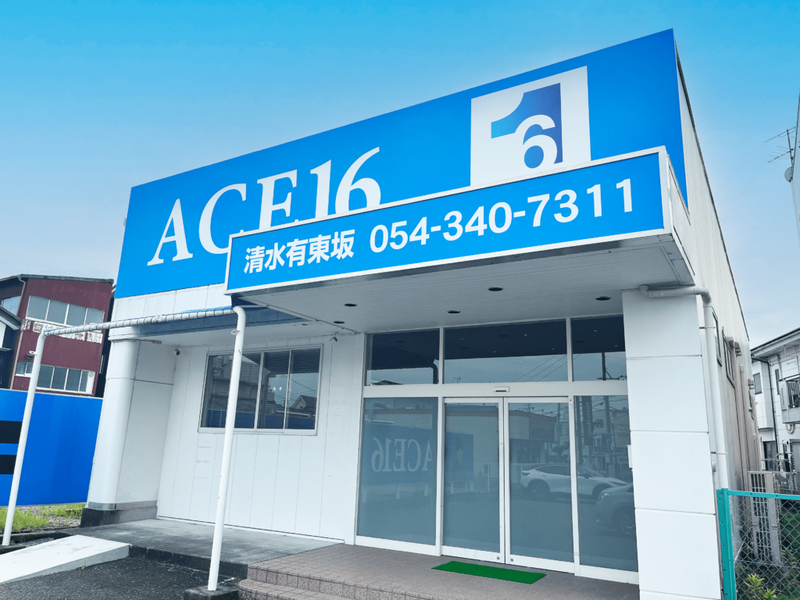 株式会社美緑-0019の求人・転職情報