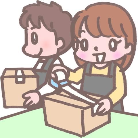 株式会社スタッフトレイン