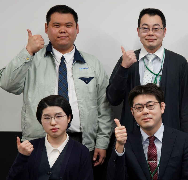 トランスシティコンピュータサービス株式会社