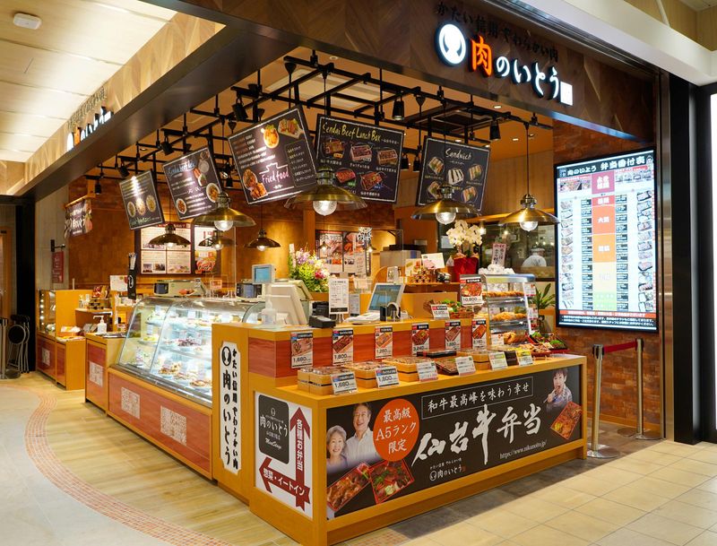 肉のいとう 仙台駅1階店~MeatStage~/WIDEFOOD株式会社のアルバイト・バイト求人情報-02